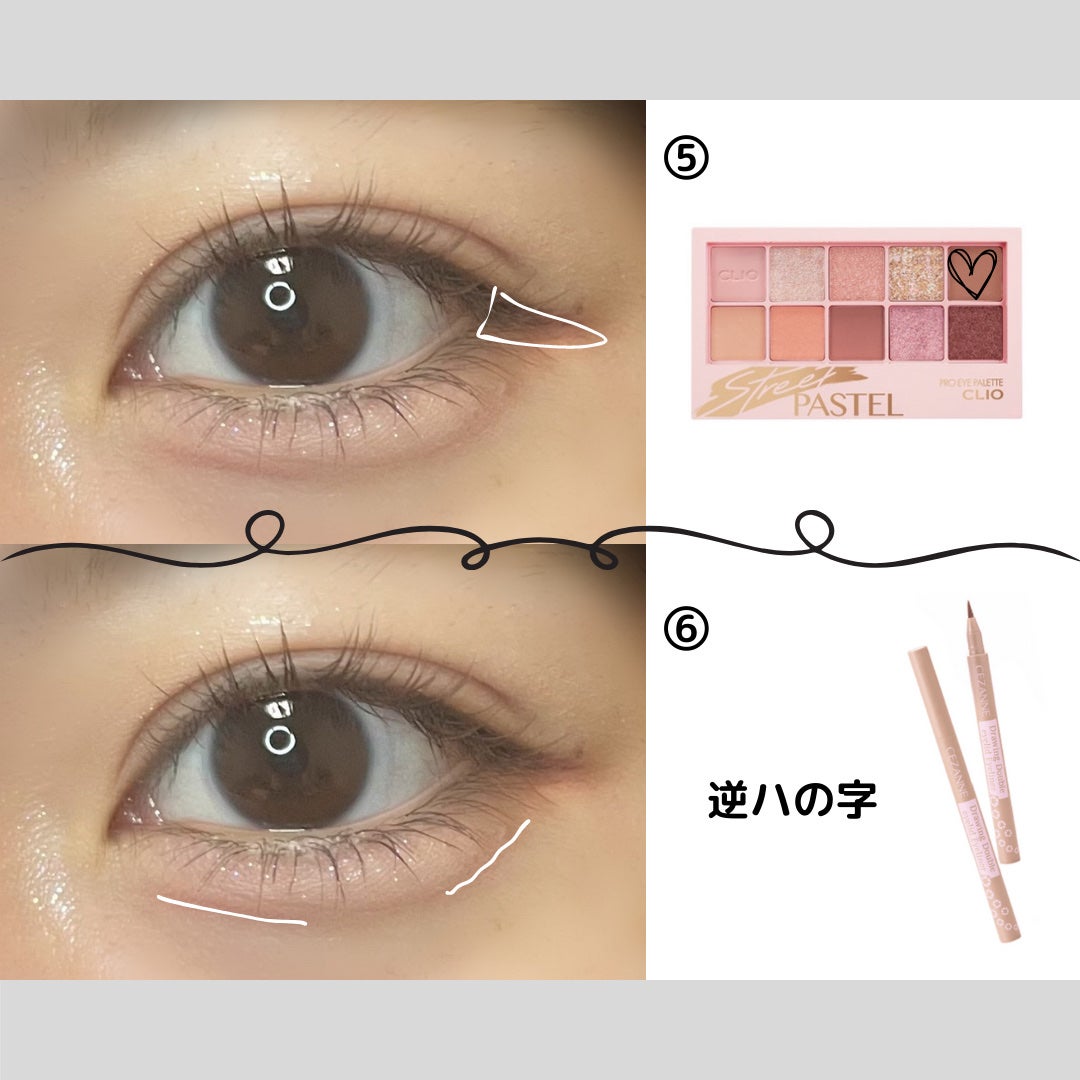 プロ アイ パレット/CLIO/アイシャドウパレットを使ったクチコミ(5枚目)