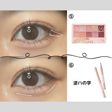 プロ アイ パレット 06 STREET PASTEL/CLIO/アイシャドウパレットの画像