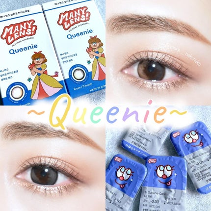 ã¬ãð»ãã©ãã on LIPS ã...â¡ãããâ¡ã³ã¡ã³ãâ¡DMãªã©ãã€ãããããšãããããŸãâ..ãïŒ1æç®ïŒ