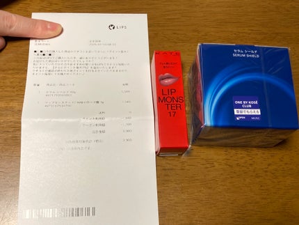 セラム シールド/ONE BY KOSE/フェイスバームを使ったクチコミ(1枚目)