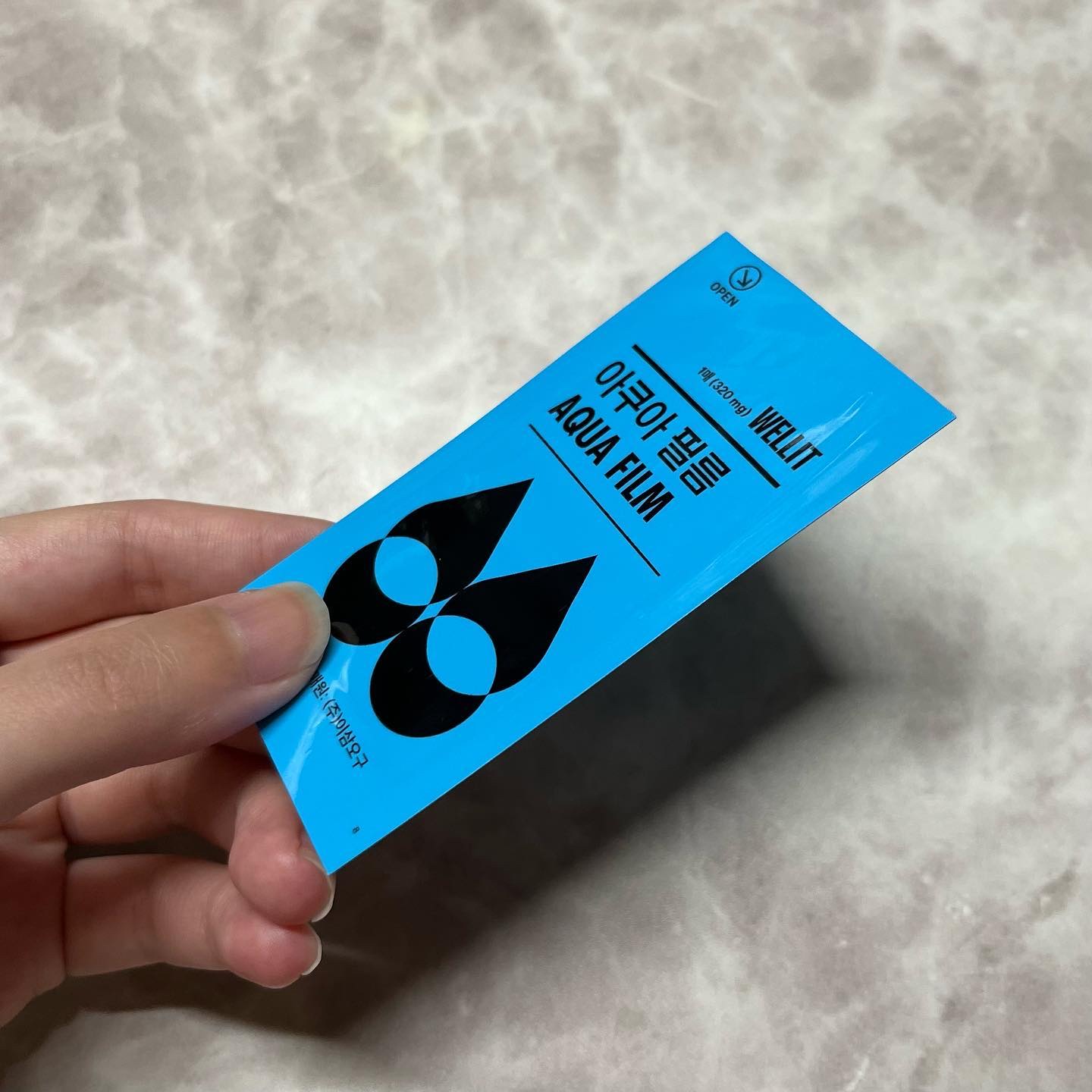 AQUA FILM/WELLIT/美容サプリメントを使ったクチコミ（2枚目）