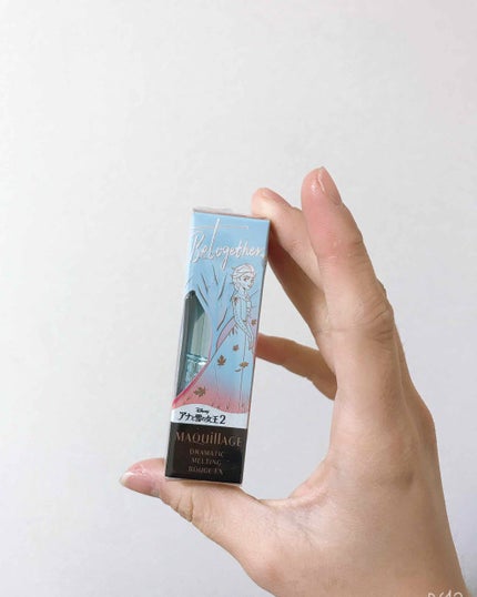 ドラマティックルージュEX/マキアージュ/口紅を使ったクチコミ(1枚目)