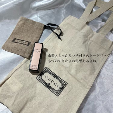 グッチ ルージュ ア レーヴル サタン 204 Peggy Taupe/GUCCI/口紅の画像