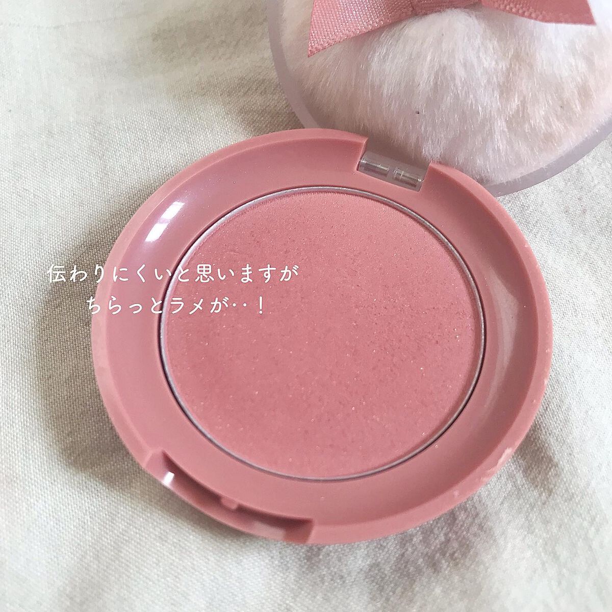 ラブリー クッキー ブラッシャー/ETUDE/パウダーチークを使ったクチコミ(4枚目)