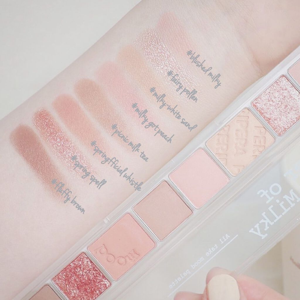 オール テイク ムード パレット(24AD)/PERIPERA/アイシャドウパレットを使ったクチコミ(4枚目)