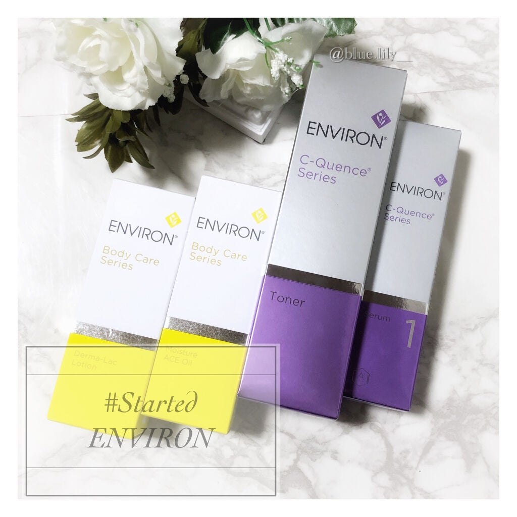 ダーマラックローション/エンビロン/ボディローションを使ったクチコミ(1枚目)