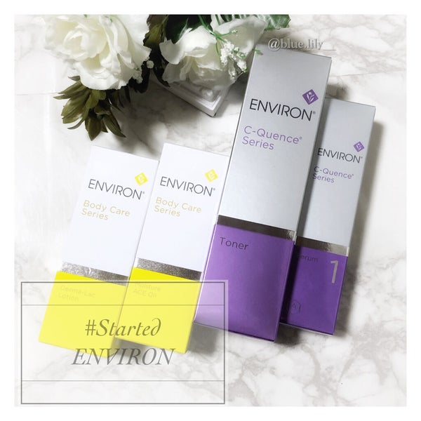 ダーマラックローション/エンビロン/ボディローション by Lily