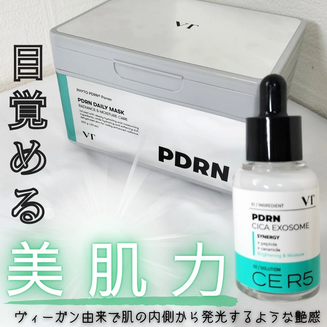 PDRN+ デイリーマスク/VT/シートマスク・パックを使ったクチコミ(1枚目)