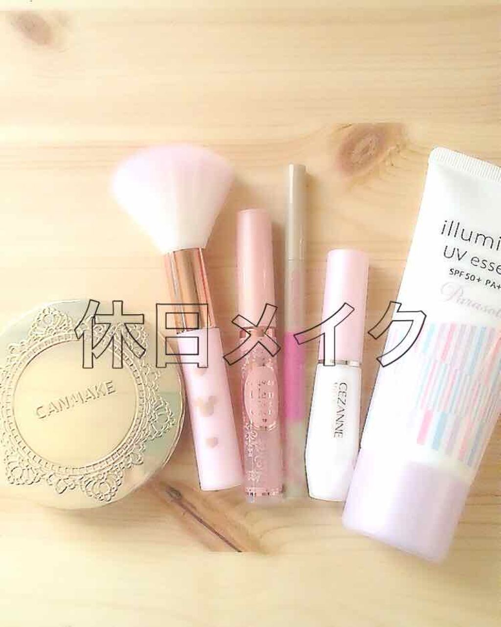 【旧品】マシュマロフィニッシュパウダー/キャンメイク/プレストパウダーを使ったクチコミ(1枚目)