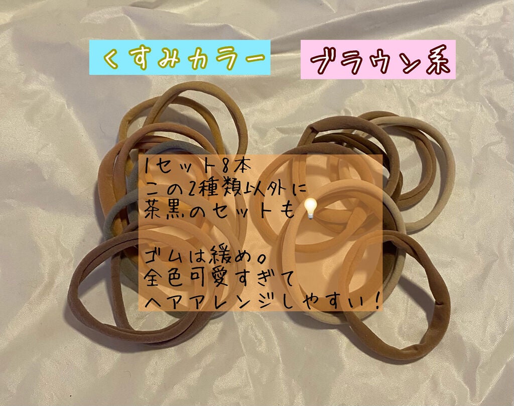 アクセサリー/3COINS/ヘアアクセサリーを使ったクチコミ(3枚目)