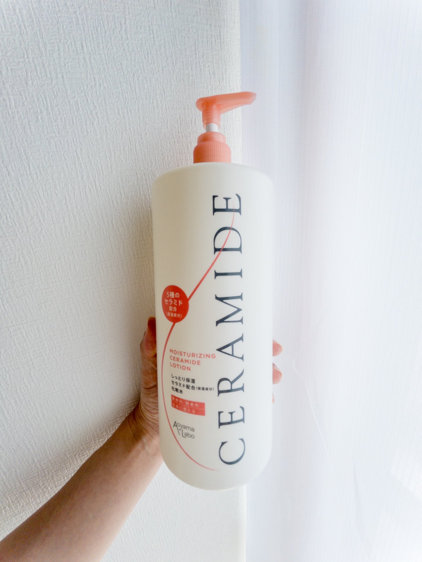5種のセラミド配合化粧水/Aoyama・Labo/化粧水を使ったクチコミ(1枚目)