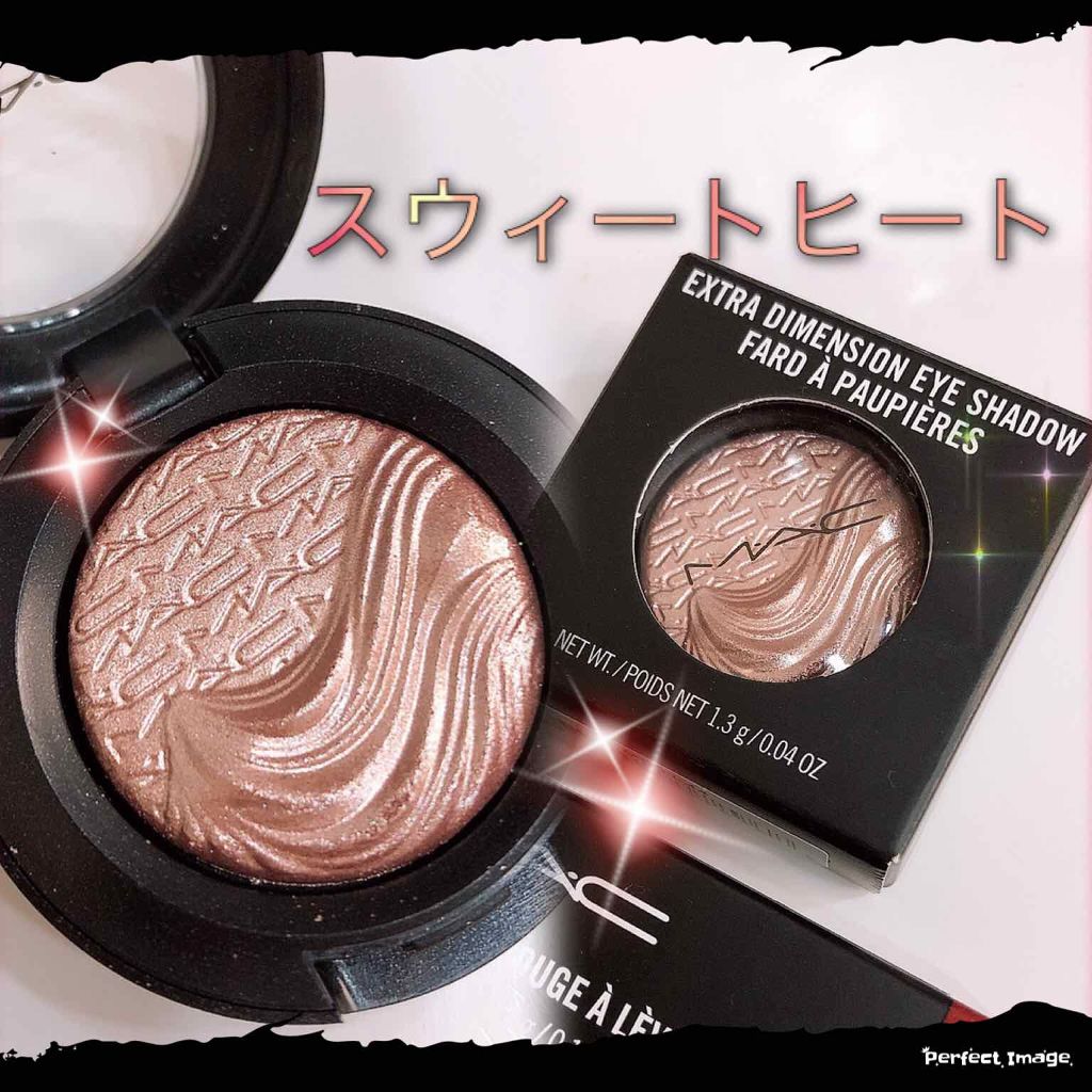 エクストラ ディメンション アイシャドウ/M・A・C/単色アイシャドウを使ったクチコミ（1枚目）