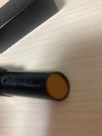 リベレイティッドマットリップス 02:マスタード/Celvoke/口紅の画像