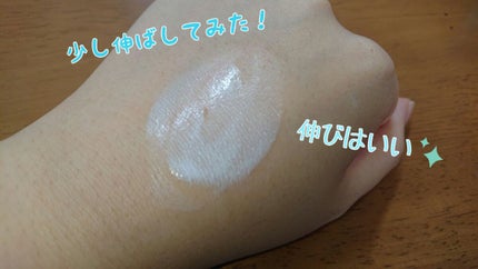 皮脂テカリ防止下地/CEZANNE/化粧下地を使ったクチコミ(4枚目)