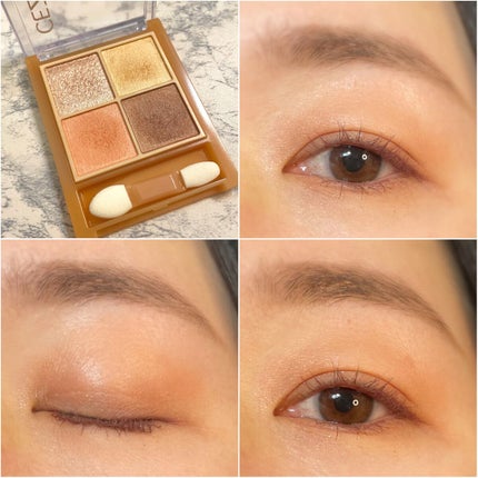 ベージュトーンアイシャドウ/CEZANNE/アイシャドウパレットを使ったクチコミ(1枚目)