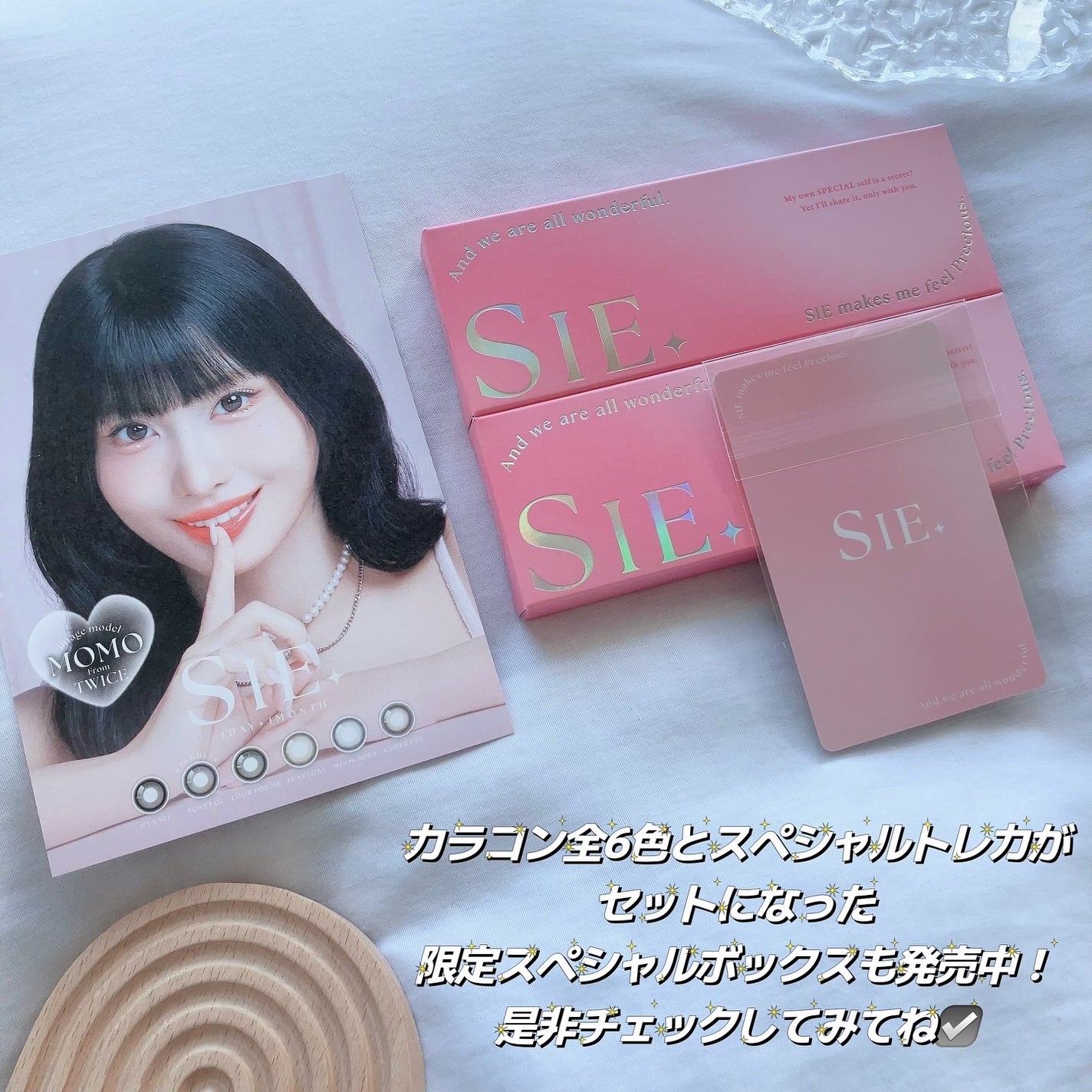 リキッドアイライナー ex/パラドゥ/リキッドアイライナーを使ったクチコミ(4枚目)