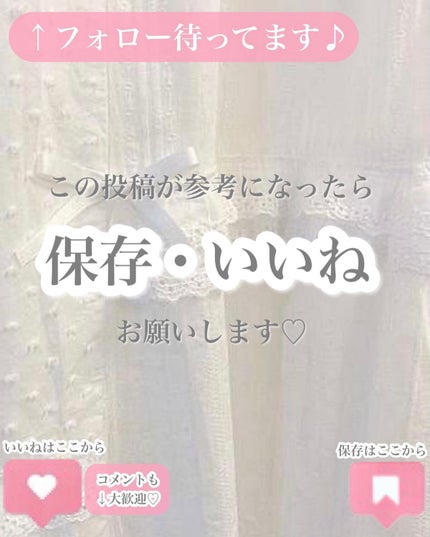 ユニコーン オーロラエッセンスプライマー/SELF BEAUTY/美容液を使ったクチコミ(8枚目)