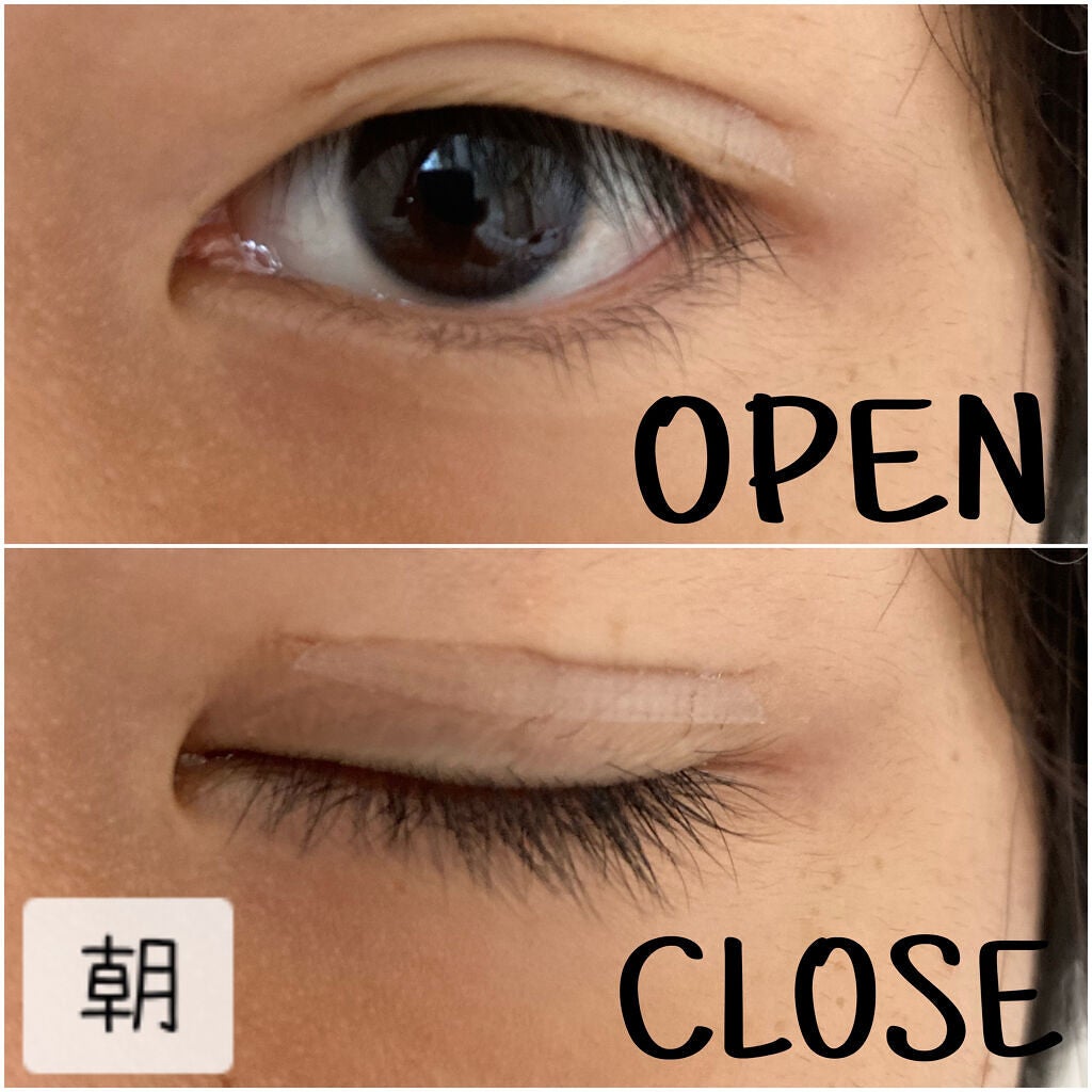 りそうのふたえ くっきりクセづけ/DAISO/二重まぶた用アイテムを使ったクチコミ(2枚目)