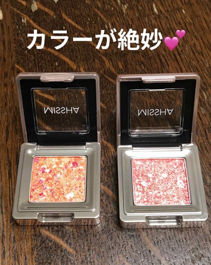 グリッタープリズム シャドウ/MISSHA/グリッターを使ったクチコミ(2枚目)