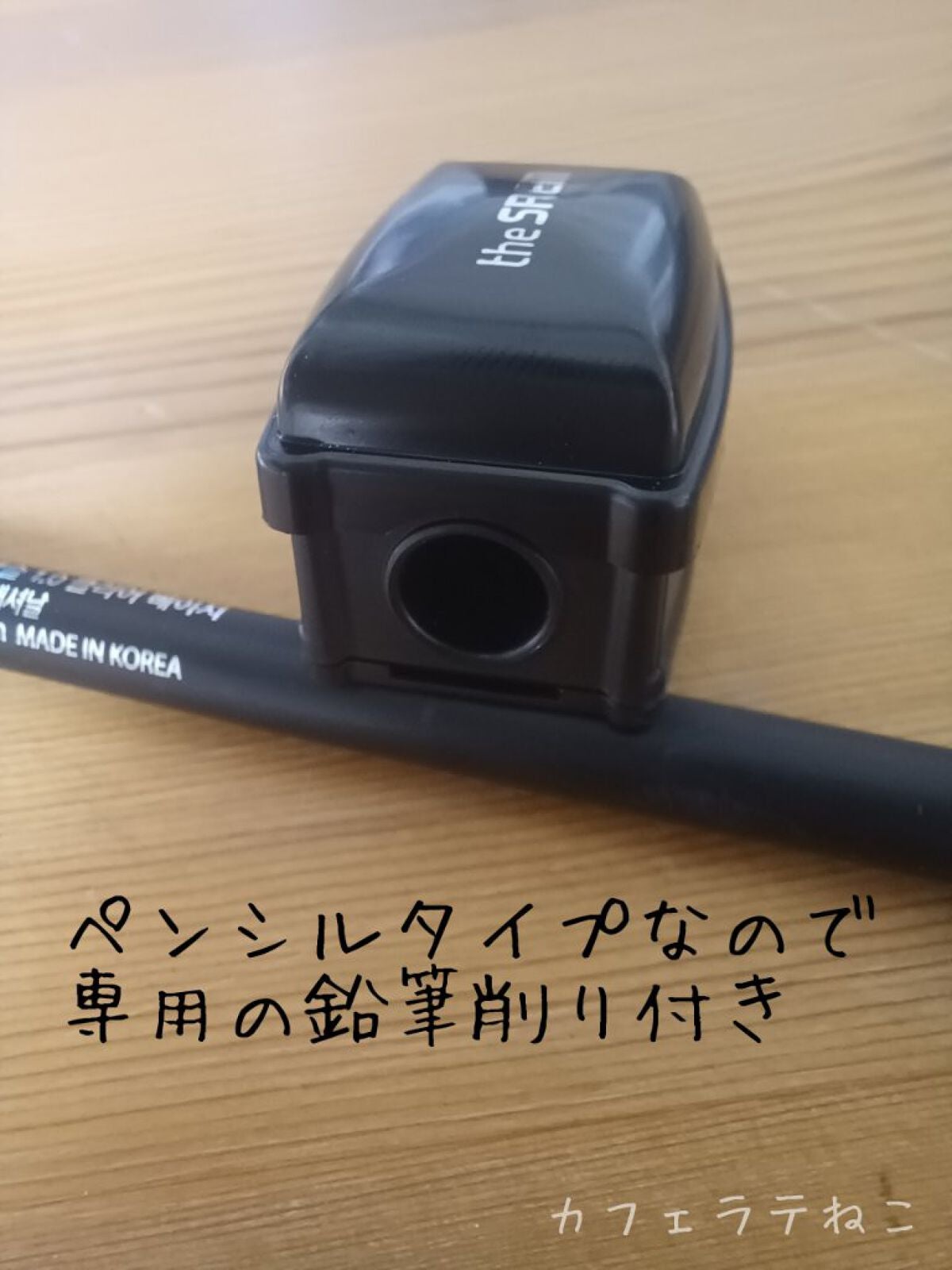 カバーパーフェクション コンシーラー ペンシル/the SAEM/ペンシルコンシーラーを使ったクチコミ(2枚目)