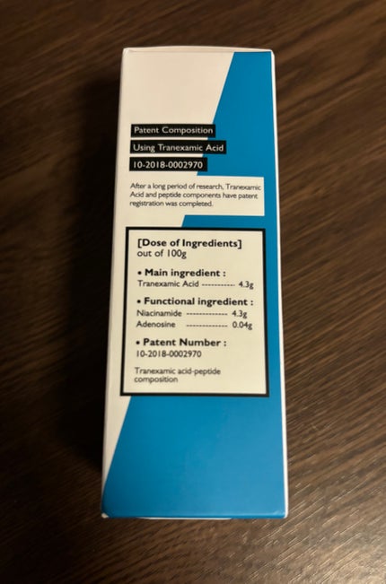 TX - AMPOULE Rx/Dr.Melaxin/美容液を使ったクチコミ(7枚目)