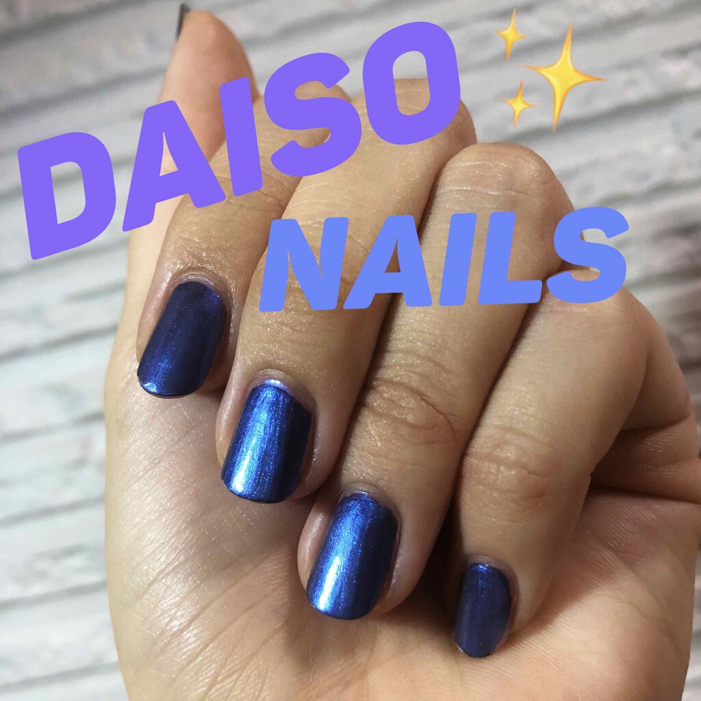gene TOKYO ネイル/DAISO/マニキュアを使ったクチコミ(1枚目)