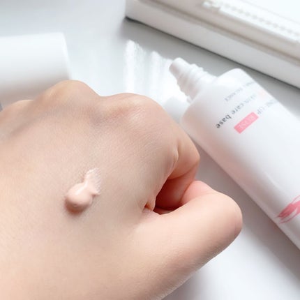 リペア&バランス スキンケアUVベース/Repair&Balance/日焼け止めローションを使ったクチコミ(4枚目)