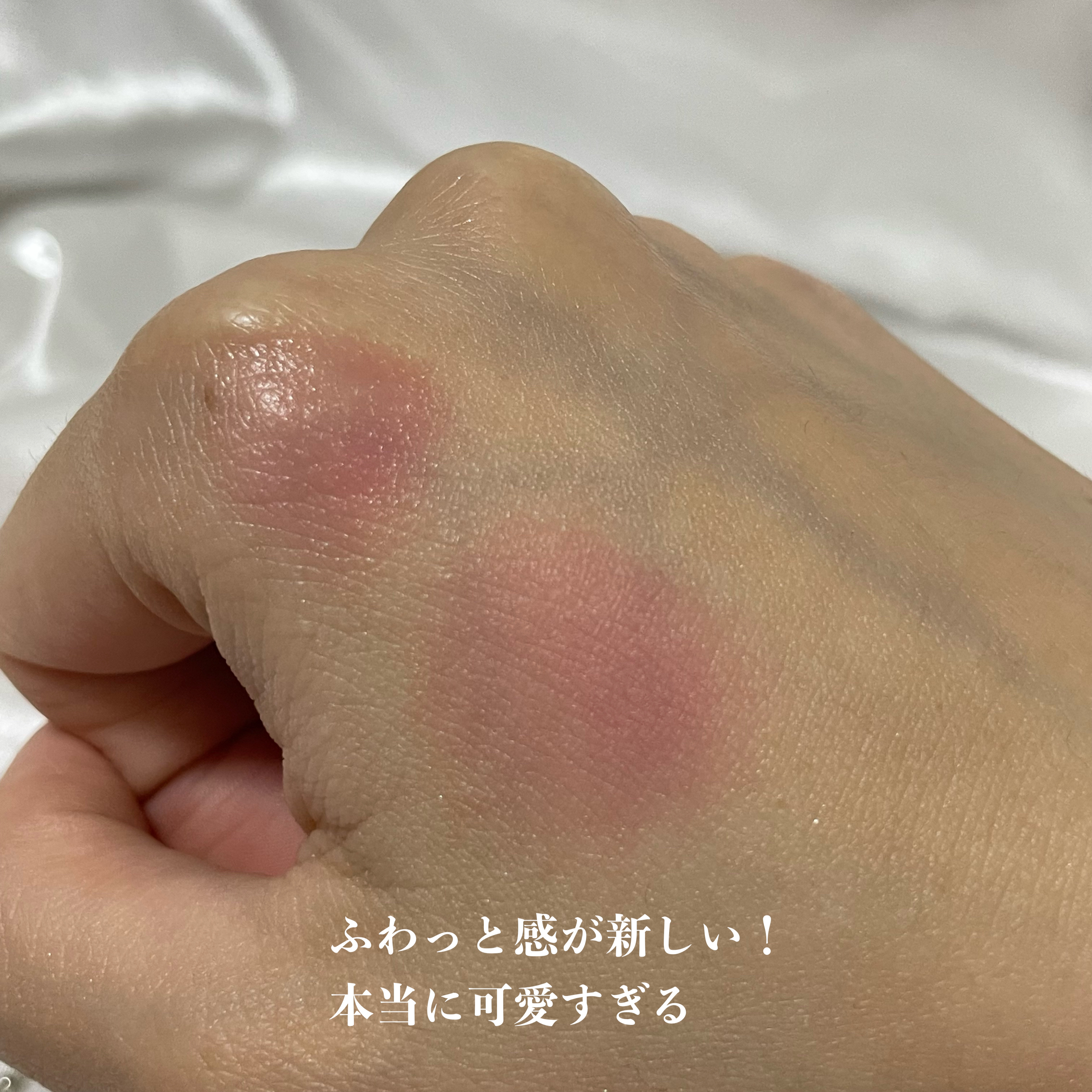 ドットオンムード・カスタム・リップアンドチーク 03 DEAR PINK _TONE MOOD/Heart Percent/ジェル・クリームチークを使ったクチコミ（3枚目）