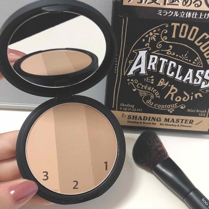 アートクラスバイロダン シェーディング/too cool for school/シェーディングを使ったクチコミ(1枚目)