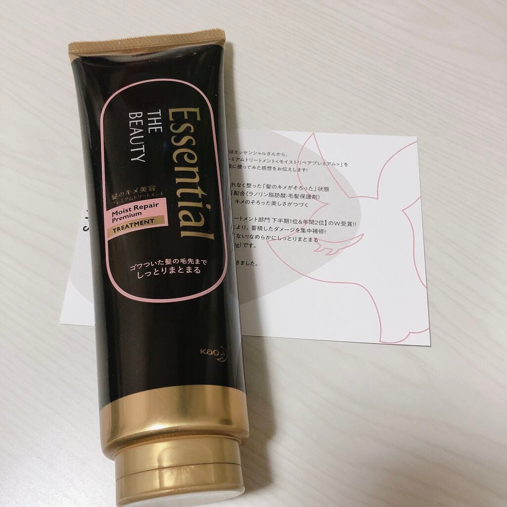 THE BEAUTY 髪のキメ美容プレミアムトリートメント<モイストリペアプレミアム>/エッセンシャル/洗い流すヘアトリートメントを使ったクチコミ(1枚目)