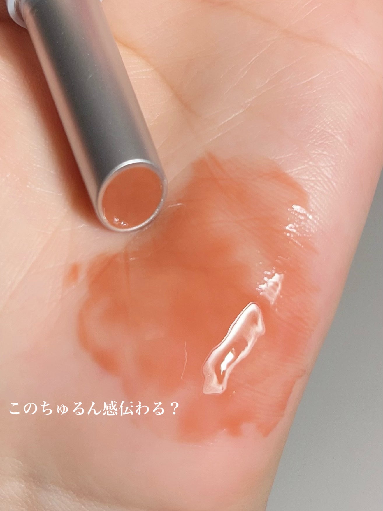 デュイメルティングリップスティック/Heart Percent/口紅を使ったクチコミ(4枚目)