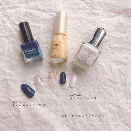 カラフルネイルズ/キャンメイク/マニキュアを使ったクチコミ(3枚目)