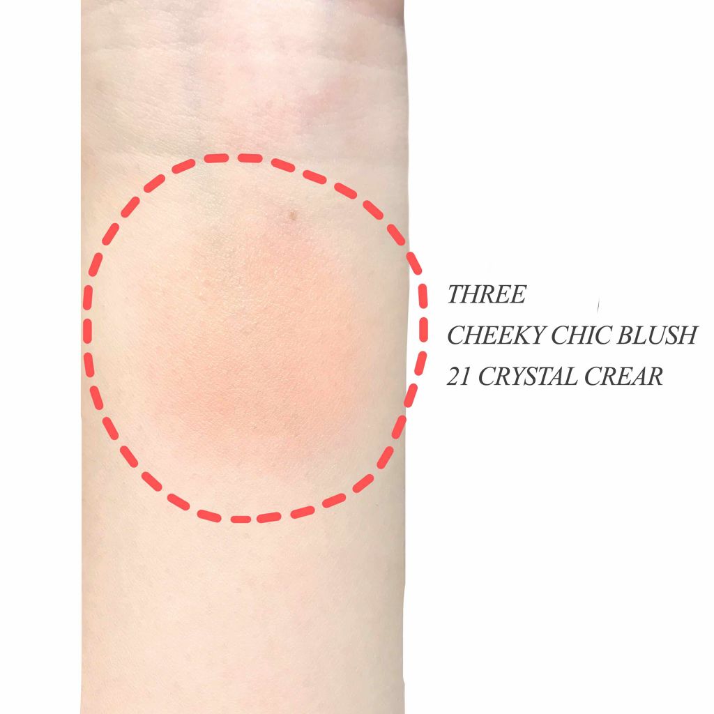 チーキーシークブラッシュ/THREE/パウダーチークを使ったクチコミ（2枚目）