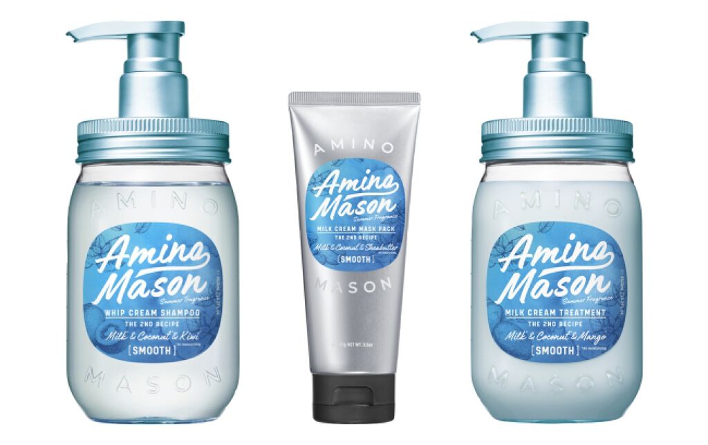 スムースリペア シャンプー＆ヘアトリートメント ミニマスクパック付 ミント限定キット2020 / アミノメイソン