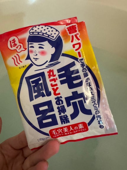重曹つるつる風呂/毛穴撫子/炭酸系入浴剤を使ったクチコミ(1枚目)