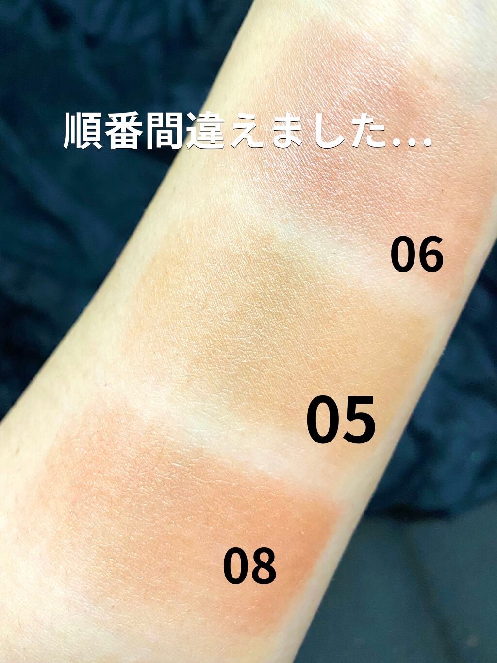 グロスチーク/マリブビューティー/パウダーチークを使ったクチコミ(2枚目)