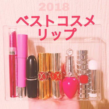 ルージュ ヴォリュプテ シャイン/YVES SAINT LAURENT BEAUTE/口紅を使ったクチコミ（1枚目）