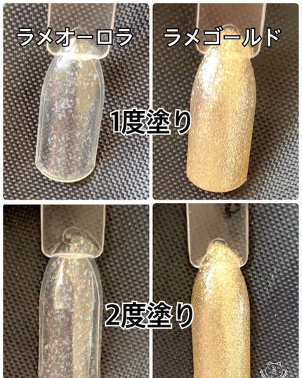 ジェルネイル(ライト対応)/セリア/ジェルネイルを使ったクチコミ(2枚目)