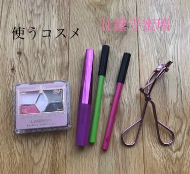 【旧品】パーフェクトスタイリストアイズ/キャンメイク/アイシャドウパレットを使ったクチコミ（3枚目）