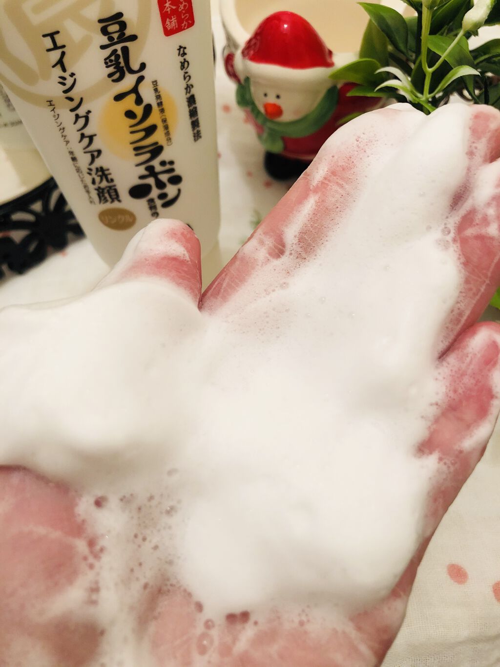 WRクレンジング洗顔 N/なめらか本舗/洗顔フォームを使ったクチコミ（2枚目）