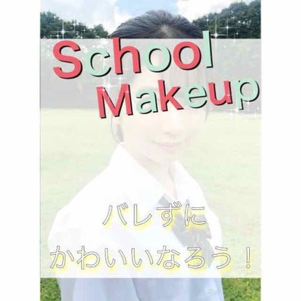 クリームチーク/キャンメイク/ジェル・クリームチークを使ったクチコミ(1枚目)