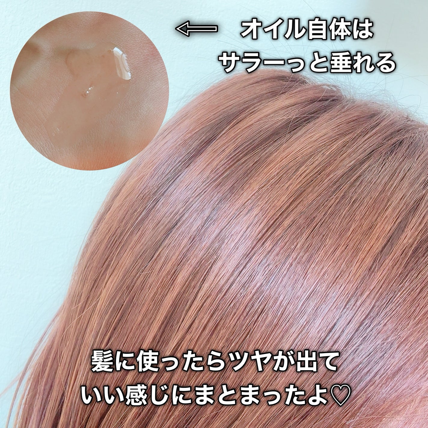 yuki/フォロバします❤️ on LIPS 「よーじやよーじやってあぶらとり紙の印象が強すぎん?👀あぶらとり..」(7枚目)