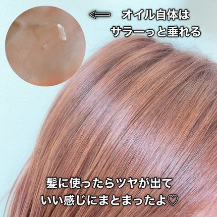 yuki/フォロバします❤️ on LIPS 「よーじやよーじやってあぶらとり紙の印象が強すぎん?👀あぶらとり..」(7枚目)