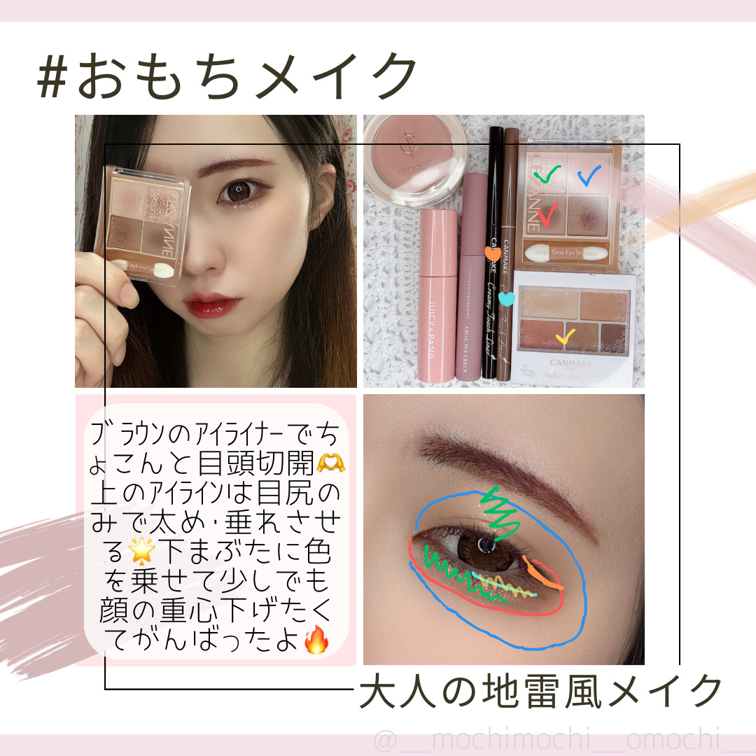 ラッシュ&アイブロウマスカラ/KIREI FACTORY/マスカラを使ったクチコミ（2枚目）