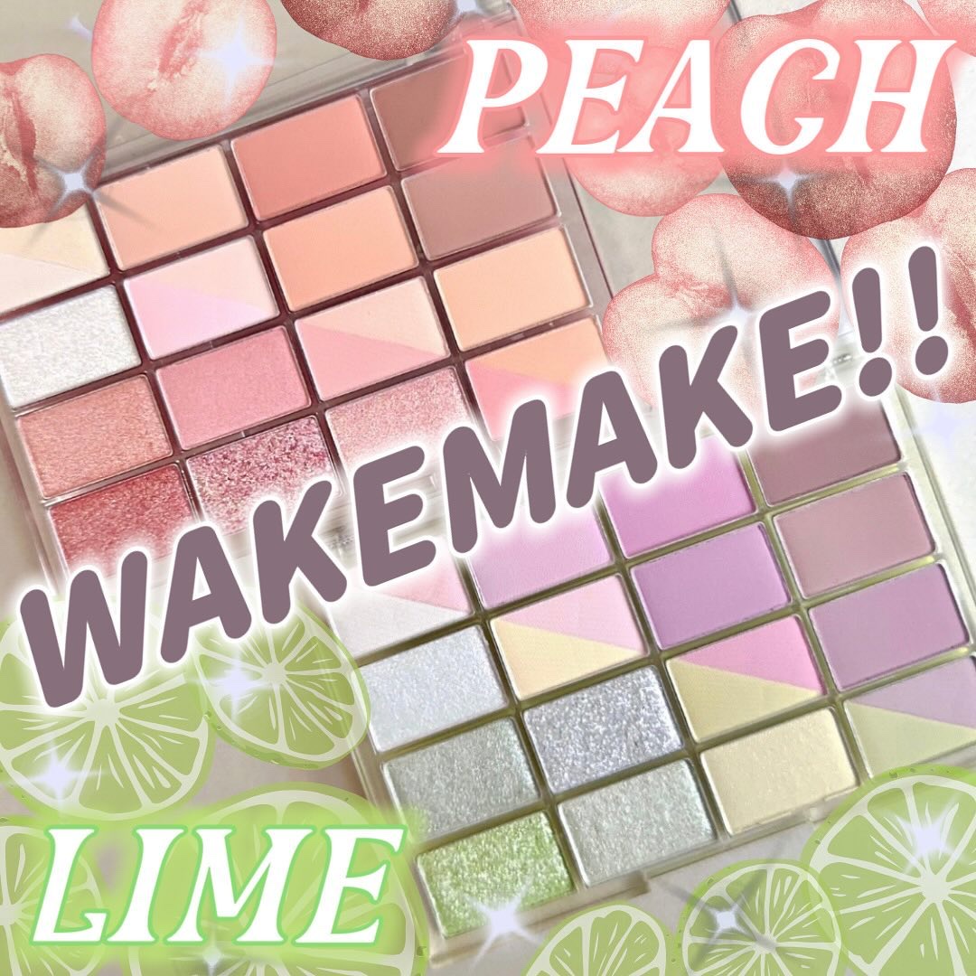 ソフトブラーリングアイパレット/wakemake/アイシャドウパレットを使ったクチコミ（1枚目）