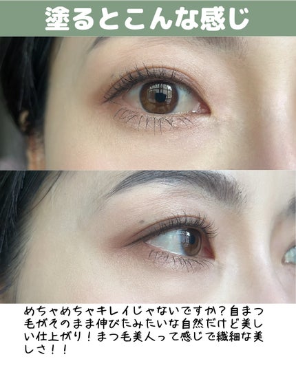 ラッシュ パワー マスカラ ロングウェアリング フォーミュラ/CLINIQUE/マスカラを使ったクチコミ(8枚目)