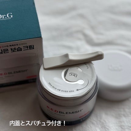 レッドブレミッシュ クリアモイスチャークリーム/Dr.G/フェイスクリームを使ったクチコミ(2枚目)