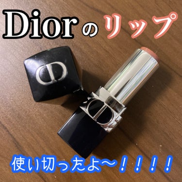 ルージュ ディオール 200 ヌード タッチ サテン/Dior/口紅を使ったクチコミ（1枚目）