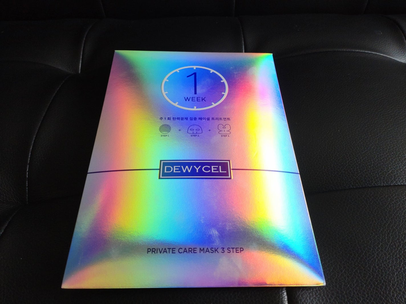 デュイセル プライベートケアマスク/DEWYCEL/シートマスク・パックを使ったクチコミ(2枚目)