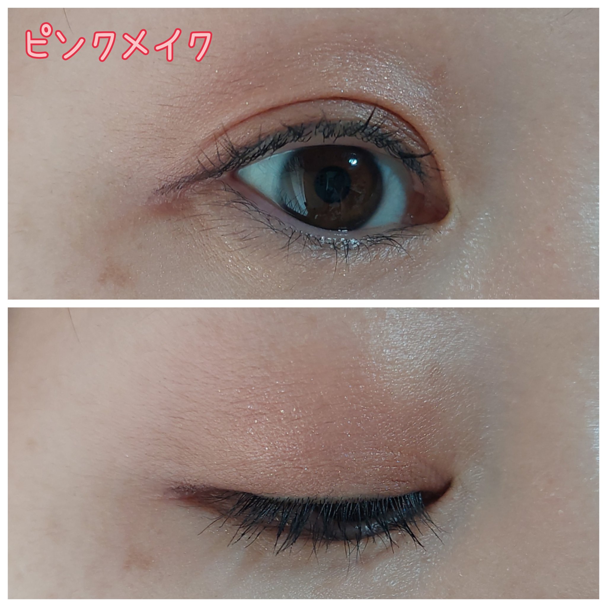 エテュセ アイエディション(カラーパレット)/ettusais/アイシャドウパレットを使ったクチコミ（2枚目）